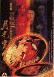 深夜歌单 音乐综艺在线视频免费观看