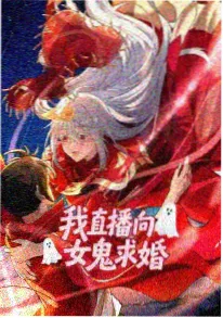 潮汐图书馆 动漫在线观看免费全集